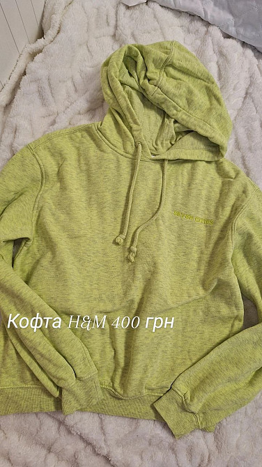 Продам речі в ідеальному стані. 0978690489 або телеграм @yurchenko_iii Немирів - зображення 7