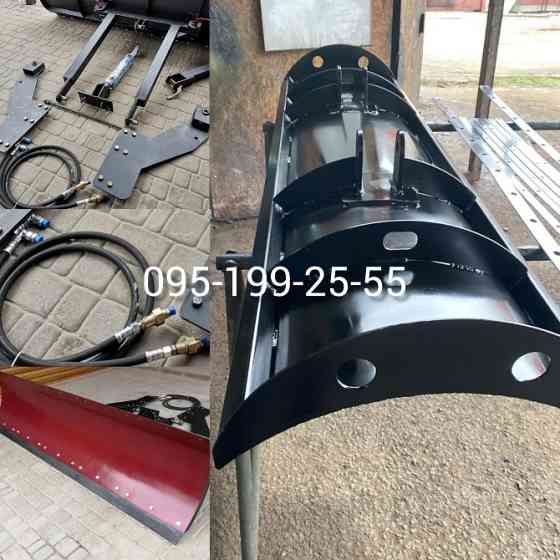 Відвал (лопата) до МТЗ Дніпро