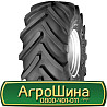 1050/50 R32 Michelin MegaXBib 178A8 Сільгосп шина Киев