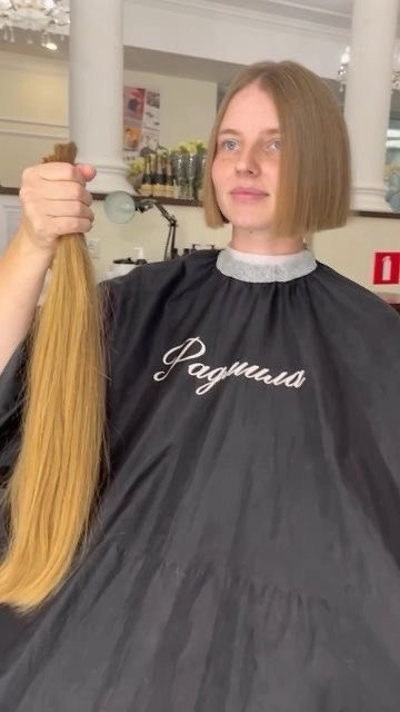 Я займаюся купівлею волосся у ДНІПРІ Підійде натуральне, фарбоване, меліроване, сиве Тел. 0961002722 Дніпро - зображення 6