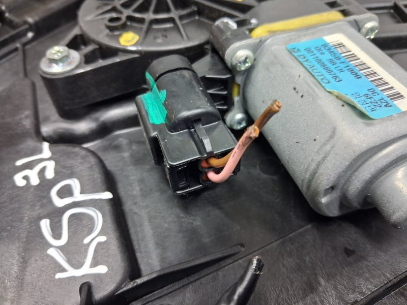 Стеклоподъемник задний левый Kia Sportage QL 1.7 DIESEL D4FD 2015 (б/у) Киев - изображение 2