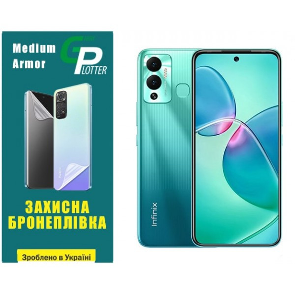 Поліуретанова плівка GP Medium Armor на екран Infinix Hot 12 Play Матова (Код товару:31924) Харьков - изображение 2