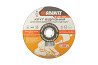 Диск абразивный отрезной для металла и нержавеющей стали GRANITE PROFI +30 180х2.0х22.2 мм 8-06-181 Харьков