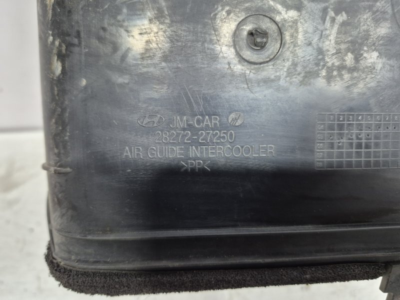 Воздуховод Hyundai Tucson 2004-2009 2827227250 (Арт. 48475) Київ - зображення 4