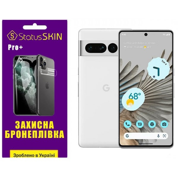 Поліуретанова плівка StatusSKIN Pro+ на екран Google Pixel 7 Pro Матова Харків - зображення 1