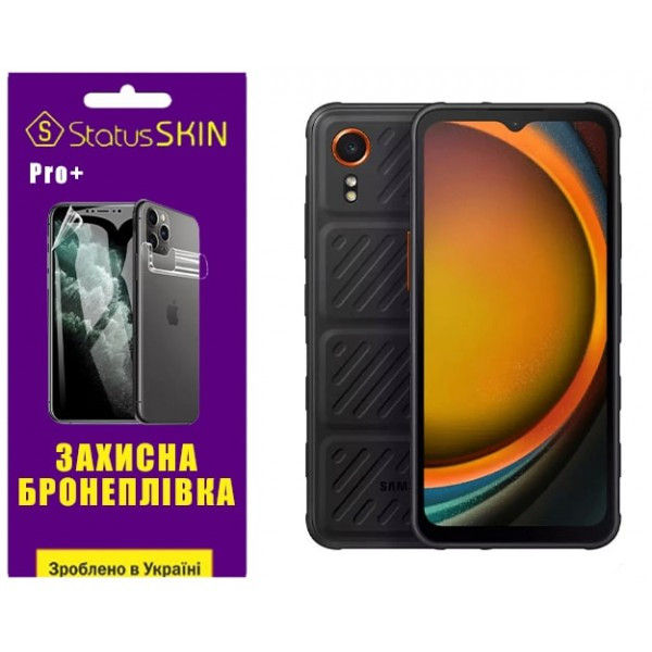 Поліуретанова плівка StatusSKIN Pro+ для Samsung Xcover 7 G556 Матова Харків - зображення 1