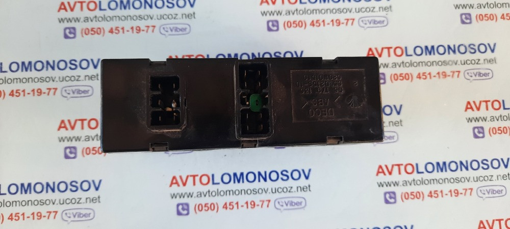 Блок управления стеклоподъемниками Daewoo Nexia N150 96210780 96179136 Дніпро - зображення 6