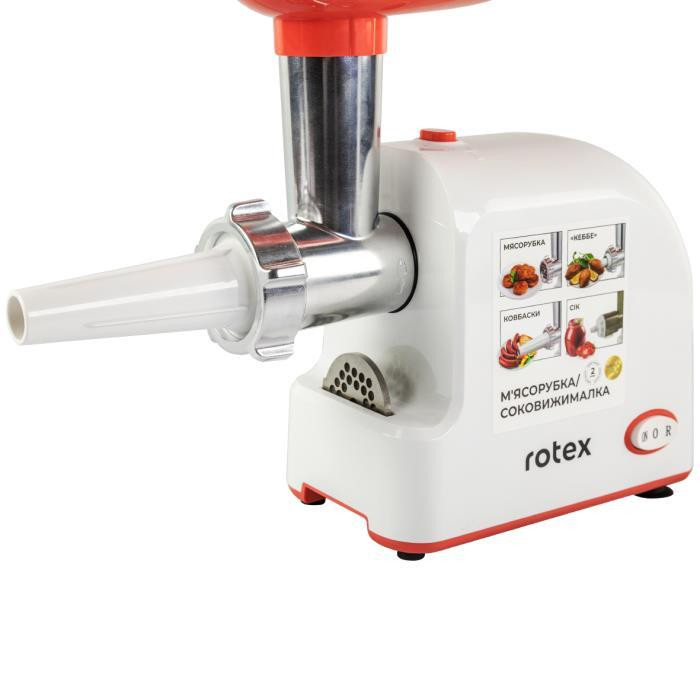 Мясорубка электрическая Rotex Tomato Master RMG190-W 1900 Вт Киев - изображение 3