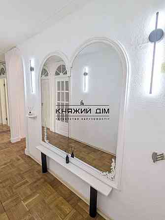 Оренда! 3-х кімнатної квартири.м Мінська . Є газ № 11204845 Киев