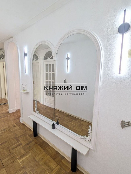 Оренда! 3-х кімнатної квартири.м Мінська . Є газ № 11204845 Киев - изображение 5