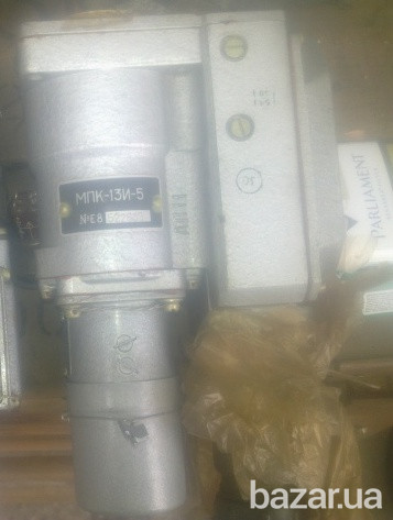 Электромеханизмы МПК-13И5 Сумы - изображение 1