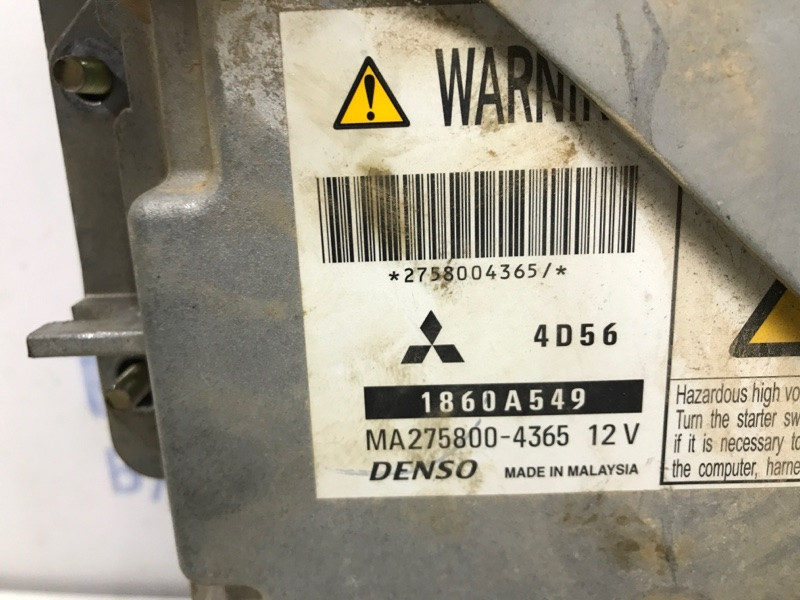 Блок управления двигателем Mitsubishi L200 KB 2.5 ДИЗЕЛЬ 4D56U 2006 (б/у) Киев - изображение 4