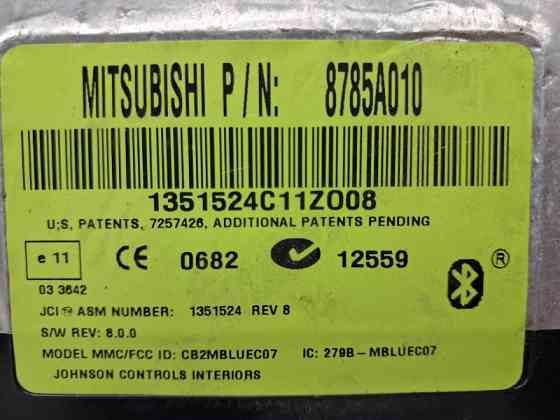 Блок управление bluetooth Mitsubishi Outlander 2007-2012 8785A010 (Арт. 69525) Киев