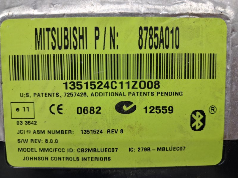 Блок управление bluetooth Mitsubishi Outlander XL 2.4 БЕНЗИН 4B12 2007 (б/у) Київ - зображення 3