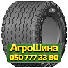 19/45R17 GRI GREEN EX RIB7 151/144A6/A4 TL Сельхоз шина Київ