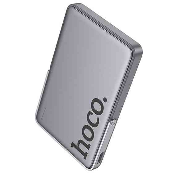 Портативное ЗУ Power Bank Hoco Q36 Sunlight magnetic suction+holder PD20W с БЗУ 5000 mAh Херсон