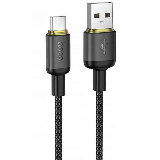 Дата кабель Hoco X128 Benefit USB to Type-C 36W (1m) Херсон