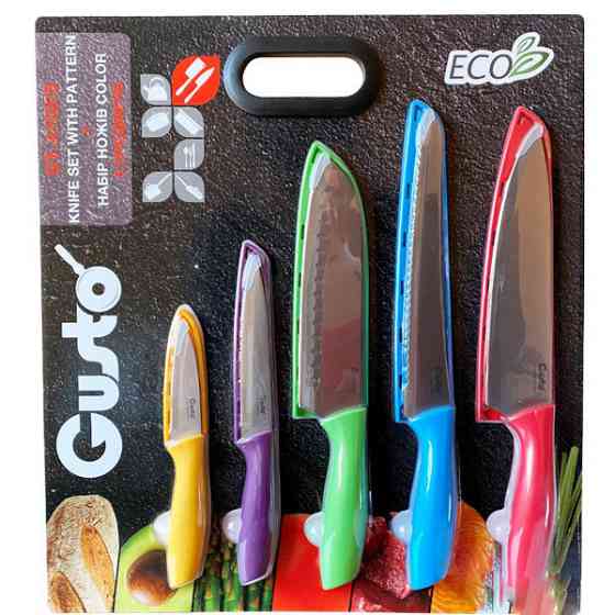 Набір ножів Gusto Color GT-4102-5 5 предметів Київ