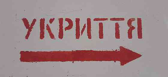 долгосрочная аренда 1-к квартира Киев, Шевченковский, 19500 грн./мес. Киев