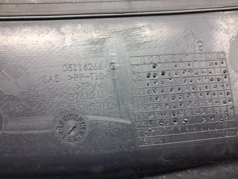 Дефлектор дворников Dodge Journey 1 2.4 БЕНЗИН ED3 2007 (б/у) Київ - зображення 7