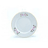 Тарілка обідня Cmielow Pink Flower 9704-21-T 21 см Київ