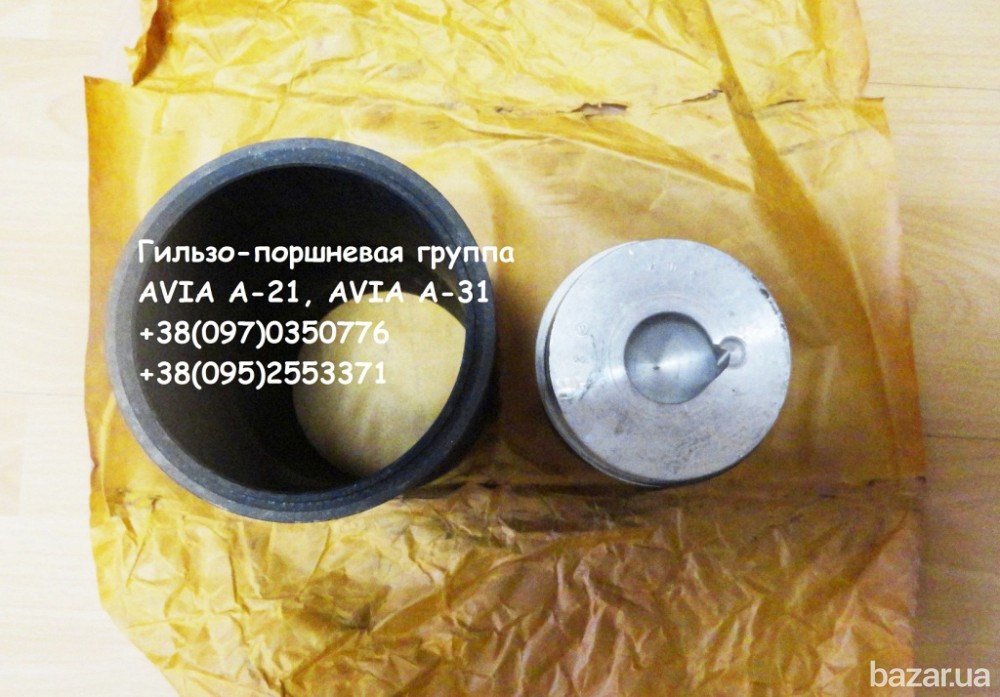 Запчасти Авиа А-21, Авия -31 / Avia A-21, Avia A-31 Київ - зображення 2