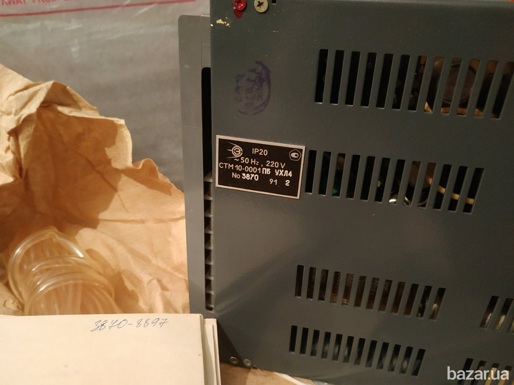 Газоанализаторы Харків - зображення 1