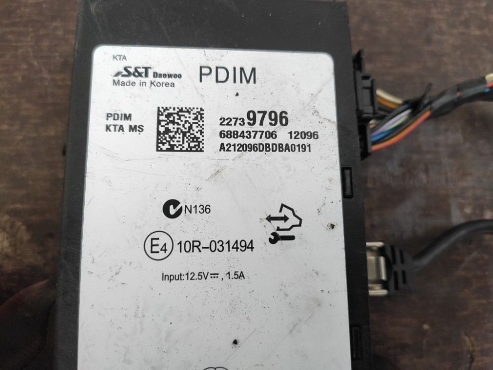 Блок комфорта Opel Meriva B 2010-2017 (688437706) Ковель - изображение 2