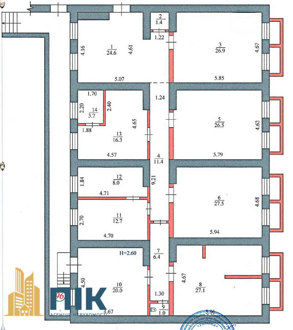 продажа помещения свободного назначения, здания Киев, Днепровский, 52500 $ Київ - зображення 3