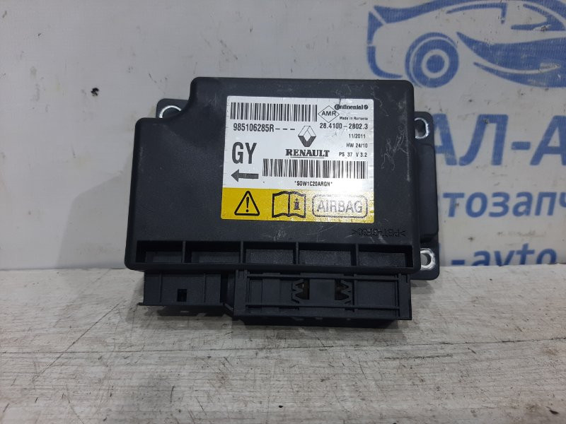 Блок AIRBAG Renault Megane 2008-2016 985106285R (Арт. 26809) Киев - изображение 1