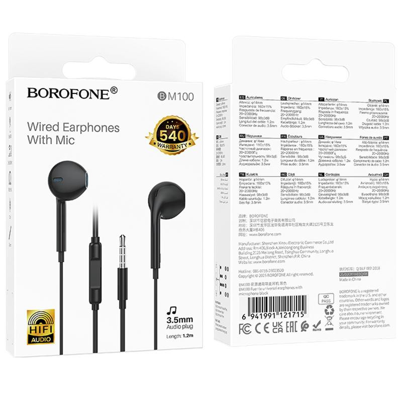 Наушники Borofone BM100 Fuente universal with microphone (3.5mm/1.2m) Херсон - зображення 3