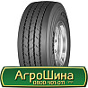 235/75 R17.5 Continental HTR2 143/141K Причіпна шина Киев