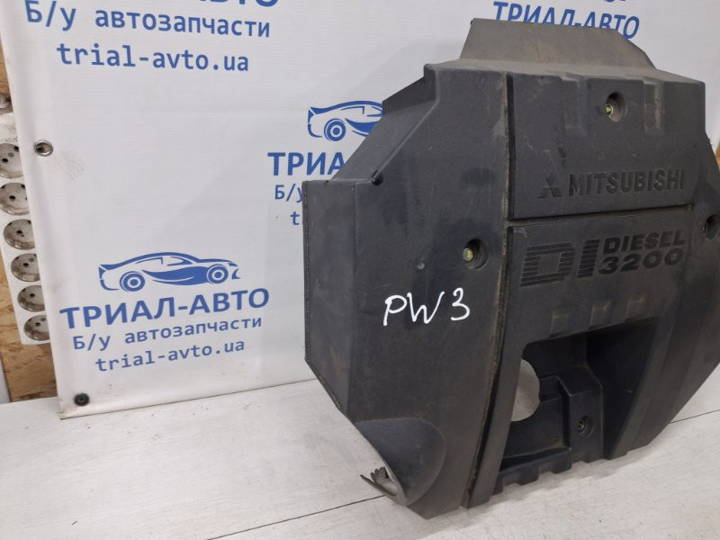 Декоративная крышка ДВС Mitsubishi Pajero Wagon 1999-2006 ME191534 (Арт. 62122) Киев - изображение 3