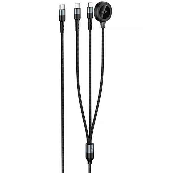 Дата кабель Hoco CW64 3in1 Type-C to iWatch/Lightning/Type-C 15W (1.2m) Херсон