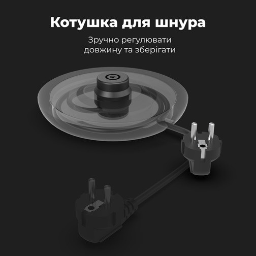 Электрочайник AENO AEK0003 1.7 л серебристый Київ - зображення 6