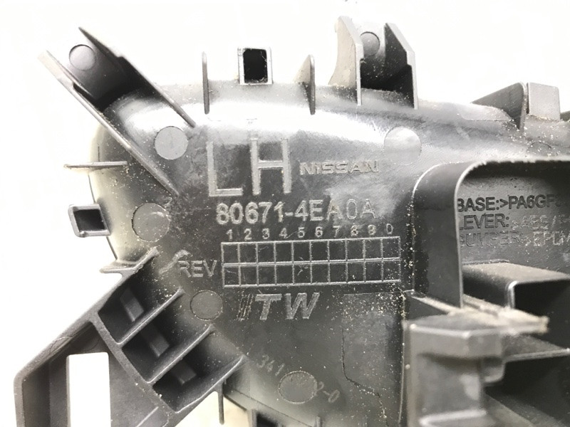 Ручка двери внутренняя левая Nissan Qashqai J11 1.2 БЕНЗИН HRA2DDT 2013 (б/у) Киев - изображение 3