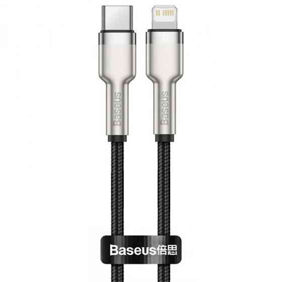 Дата кабель Baseus Cafule Series Metal Type-C to Lightning PD 20W (0.25m) (CATLJK-0) Херсон