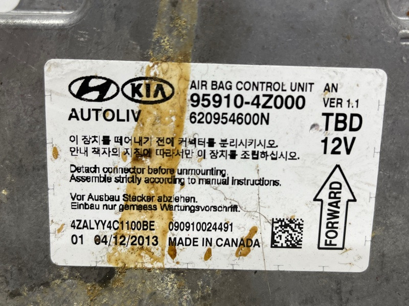 Блок управления AIRBAG Hyundai Santa fe 2012-2019 959104Z000 (Арт. 75139) Киев - изображение 3