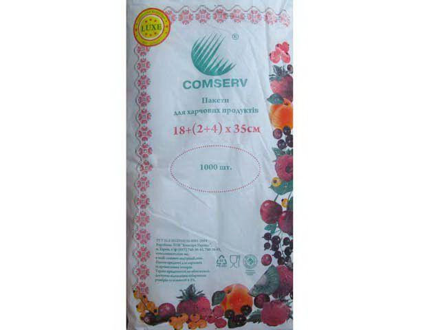 Пакет фасовка 26*35см №9 (1000 шт реально) "Премиум" Харків - зображення 1