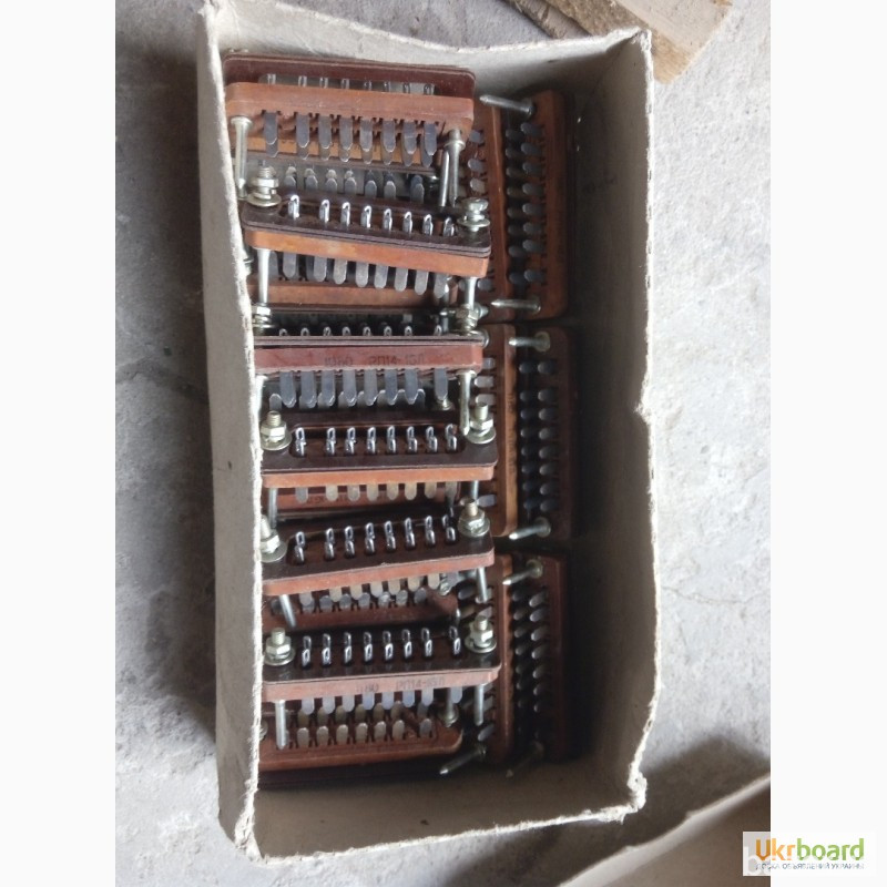 Разъемы РП-14 Харків - зображення 7