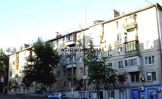Без коміссіі!!! Продам 2-х. кім. на Печерську. Ботаничний сад. м.Звіринецька код: 21147694 Киев
