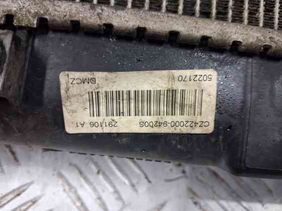 Радиатор основной Suzuki SX4 2006-2014 1770079J00 (Арт. 64573) Киев