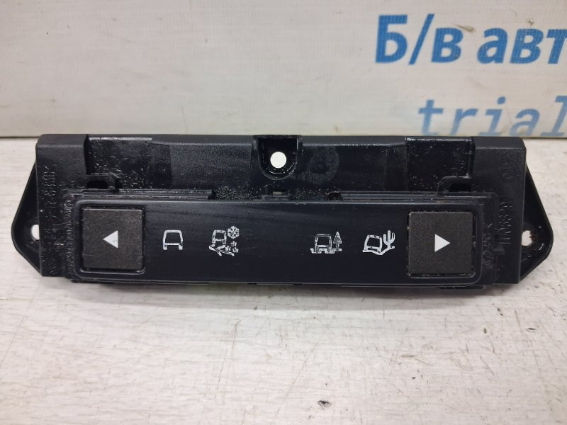 Кнопки управления  Land Rover Range Rover Evoque 2011-2018 LR047364 (Арт. 84524) Київ - зображення 1