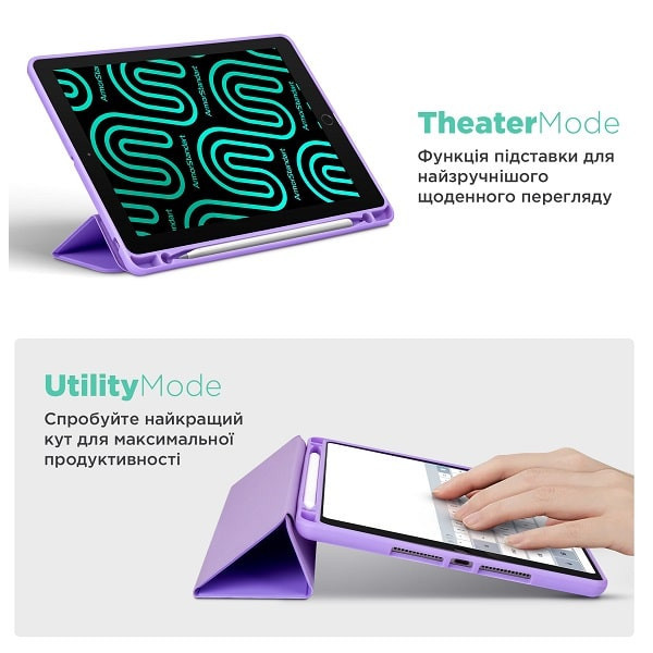Чохол-книжка ArmorStandart Smart Fold Pen для Samsung Tab A9 Plus X210/X216 Light Purple (ARM75000)  Харків - зображення 4
