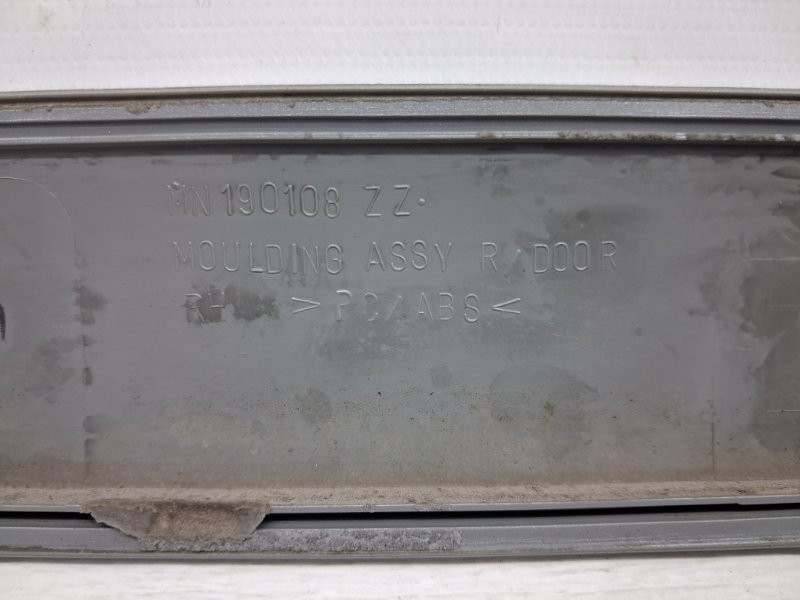 Накладка двери Mitsubishi Lancer 2003-2009 MN190108HB (Арт. 61499) Киев - изображение 5