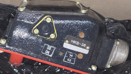 Механізм МКВ-38 Суми - зображення 1