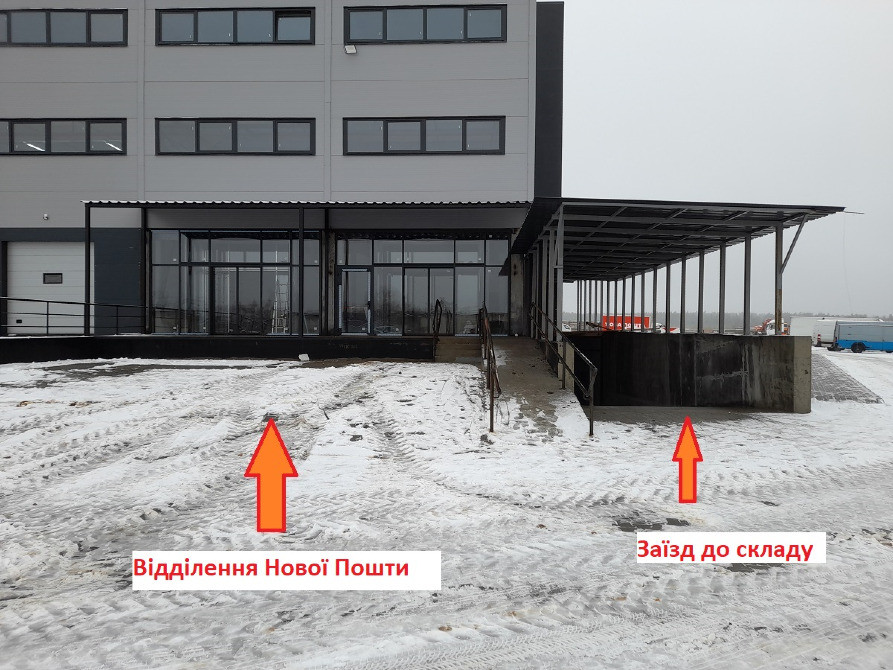 О Р Е Н Д А :Найбезпечний склад 550 кв. м. Індустріальний парк КИТ Буча - зображення 11