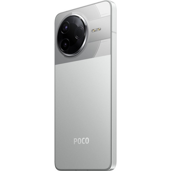 Смартфон Xiaomi Poco F7 Pro 12/256GB NFC Silver (No Adapter) Global UA (Код товару:40472) Харків - зображення 7