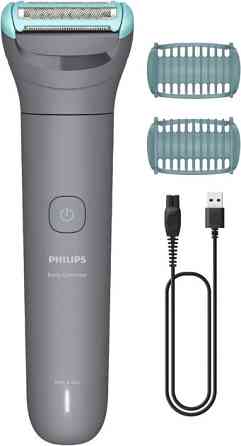 Триммер для тела Philips серии 3000 BG3480/15 серый Київ