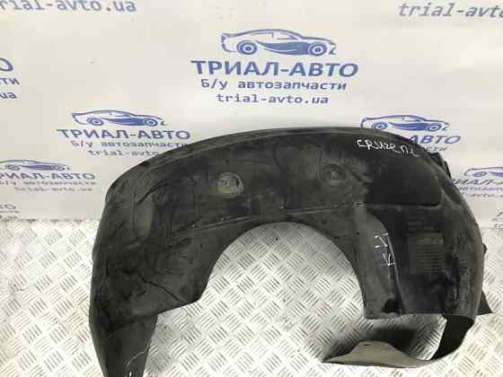 Подкрылок передний левый Chevrolet Cruze J300 1.6 F16D4 2009 (б/у) Киев